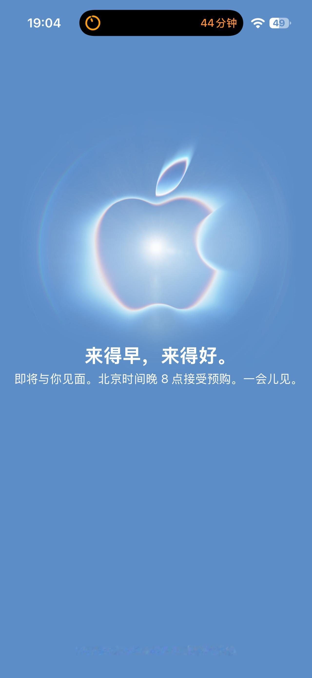 感觉这次iPhone18 Pro系列应该没那么多人抢了吧，涨价不说，富哥们应该都