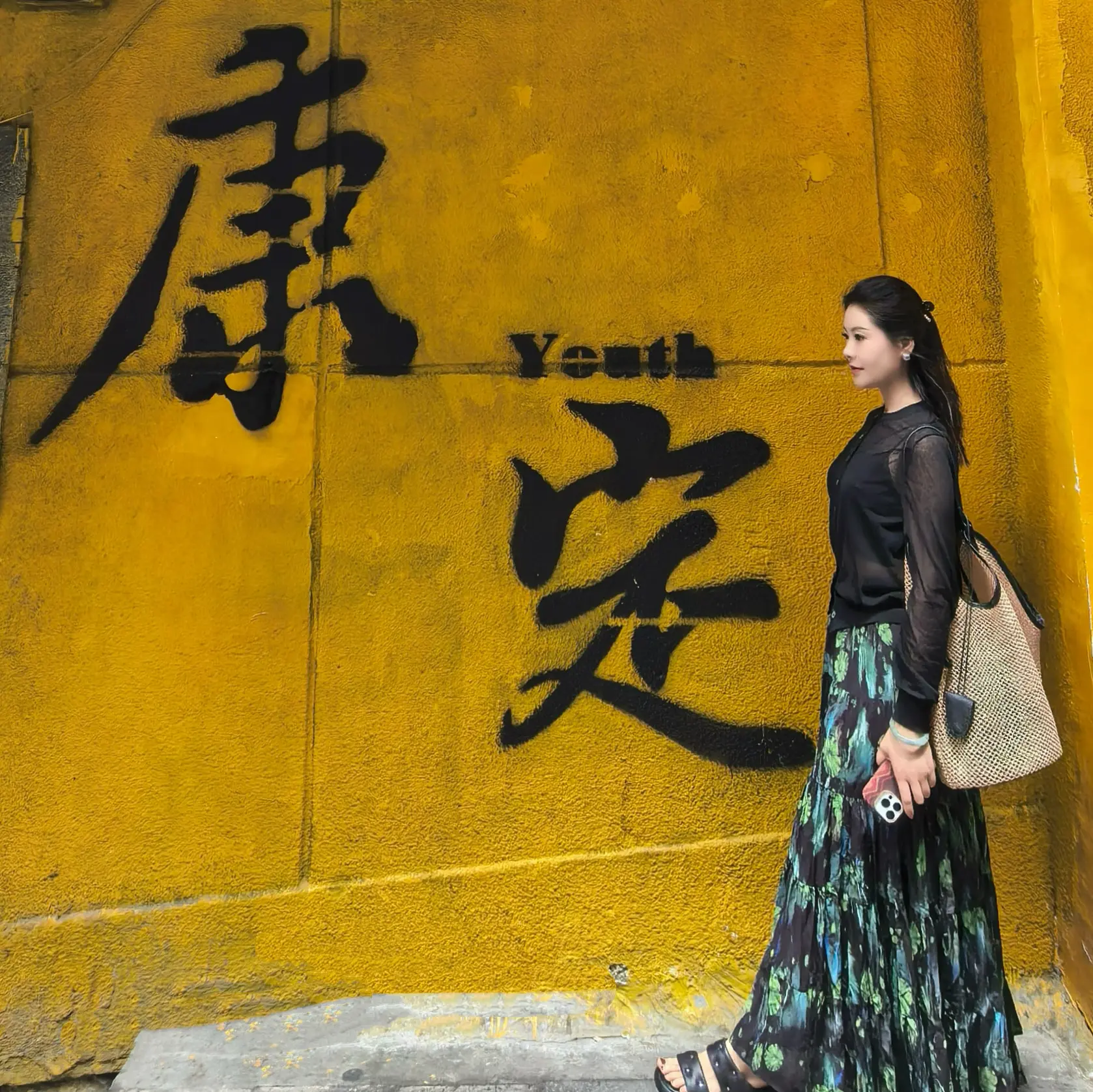 幸福不是要很多人爱我 而是我爱的人也真心爱我