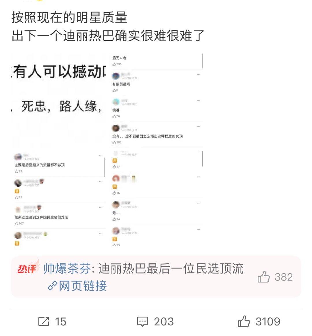 kpi真的很多啊家人们我发的一点压力都没有[舔屏] ​​​