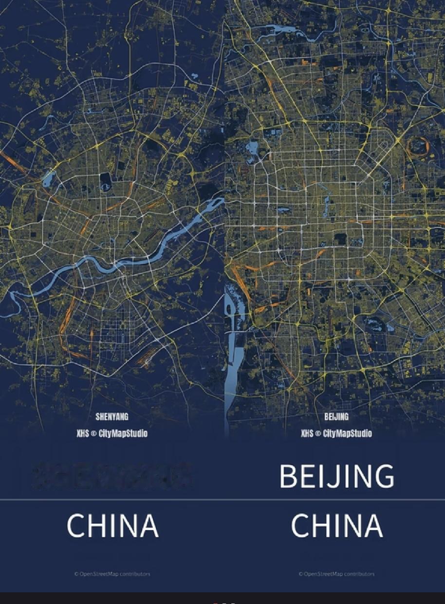 北京就是沈阳pluspromax，沈阳就是北京 minilite青春版  [捂脸
