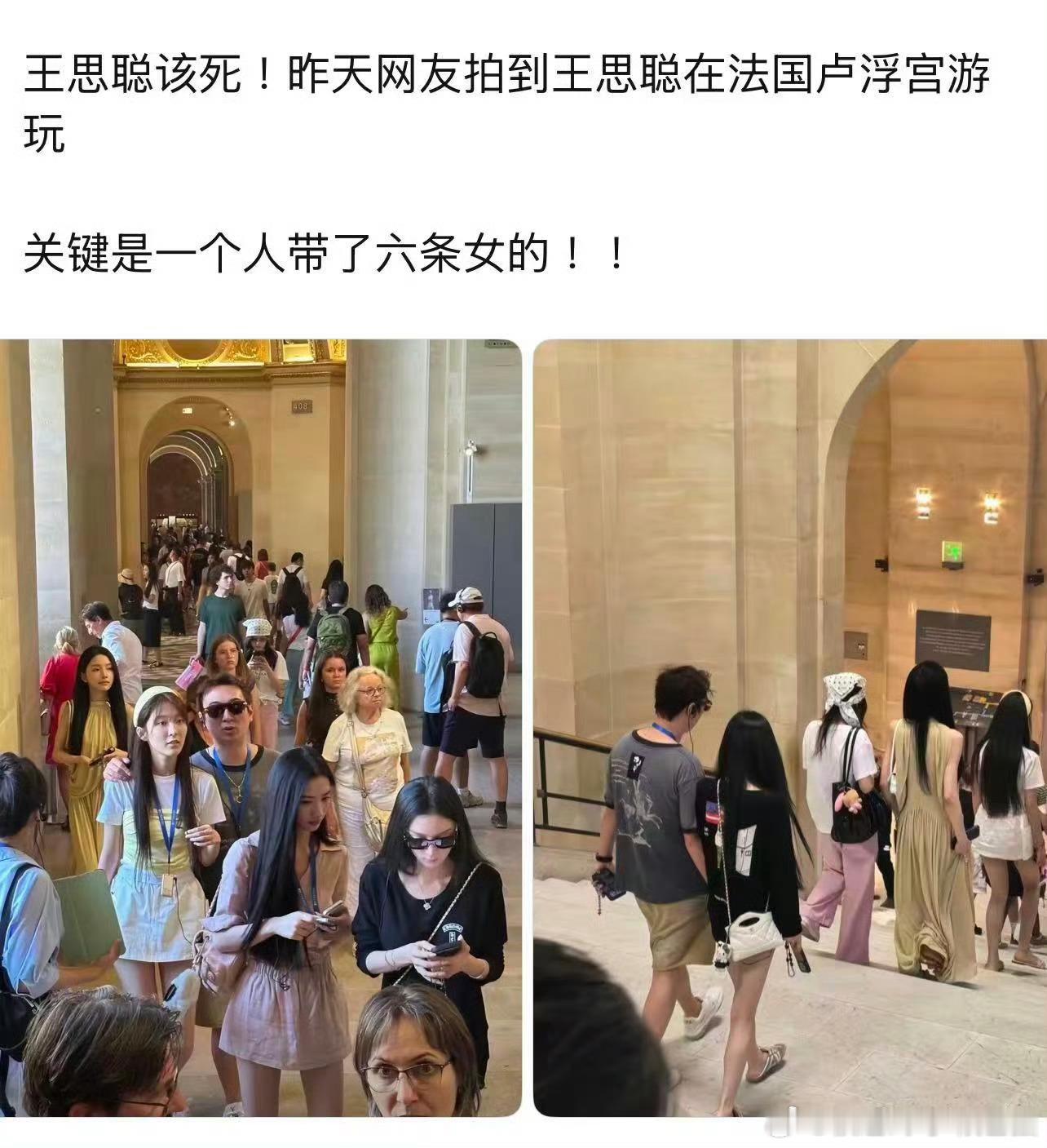 要是你有他那么多钱 跟家世，不一定说得出这样的话！当然 他也不可能可以超越父辈了