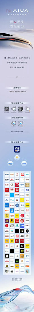 当AI融入物理世界，会自由生长出怎样的形态？赛豆科技给我们一个这样的疑问，那么A
