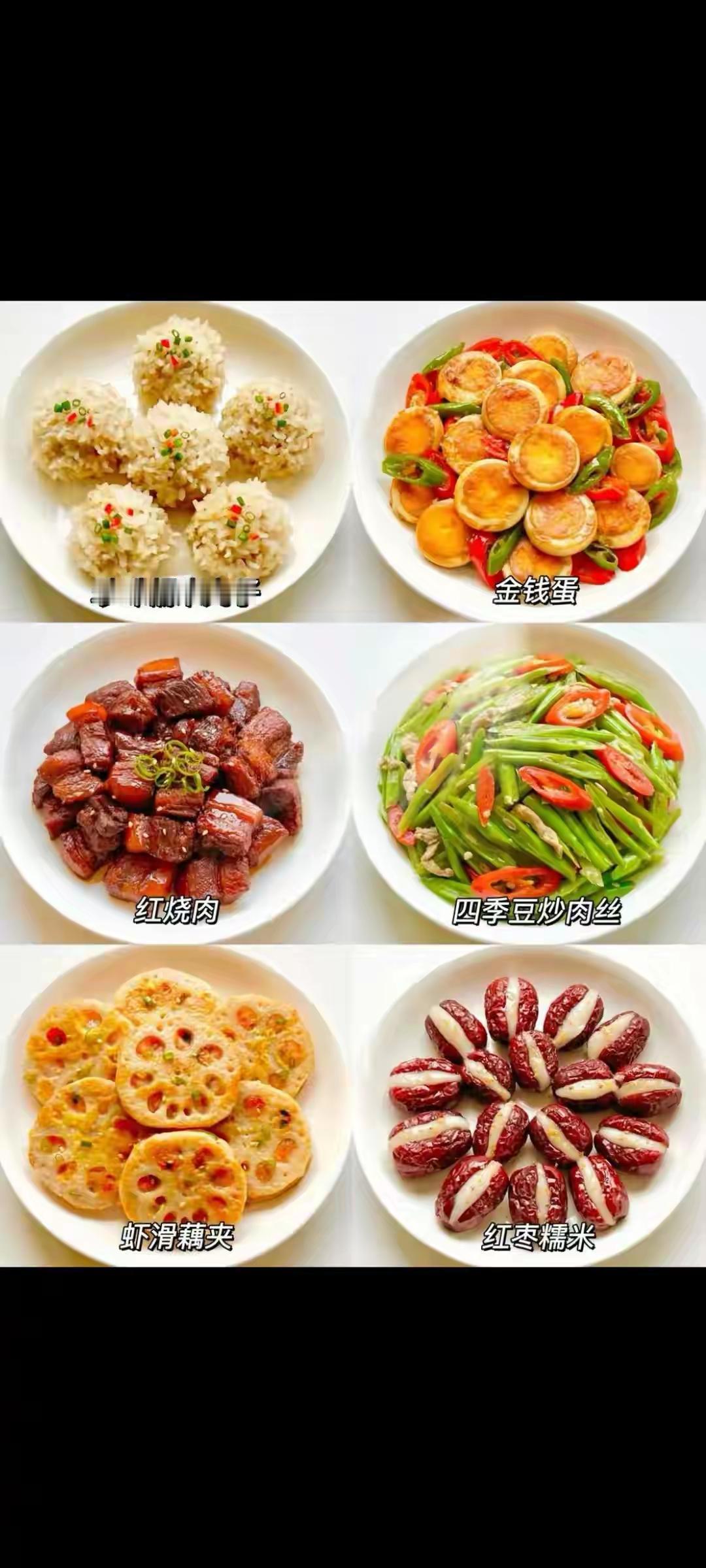 我的哥们昨天酒后吐真言：当年追了好久我们班那朵校花，一直没追上。很是遗憾。

最
