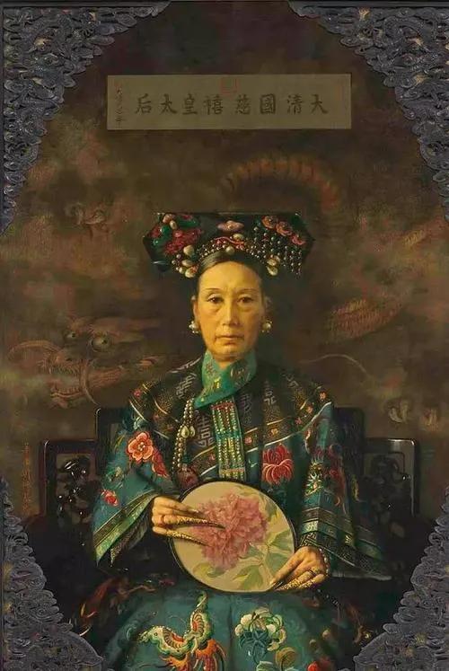 有一次，慈禧太后如厕后，一擦屁股，发现纸竟然有些凉，她愤怒地掌掴宫女，骂道：“没