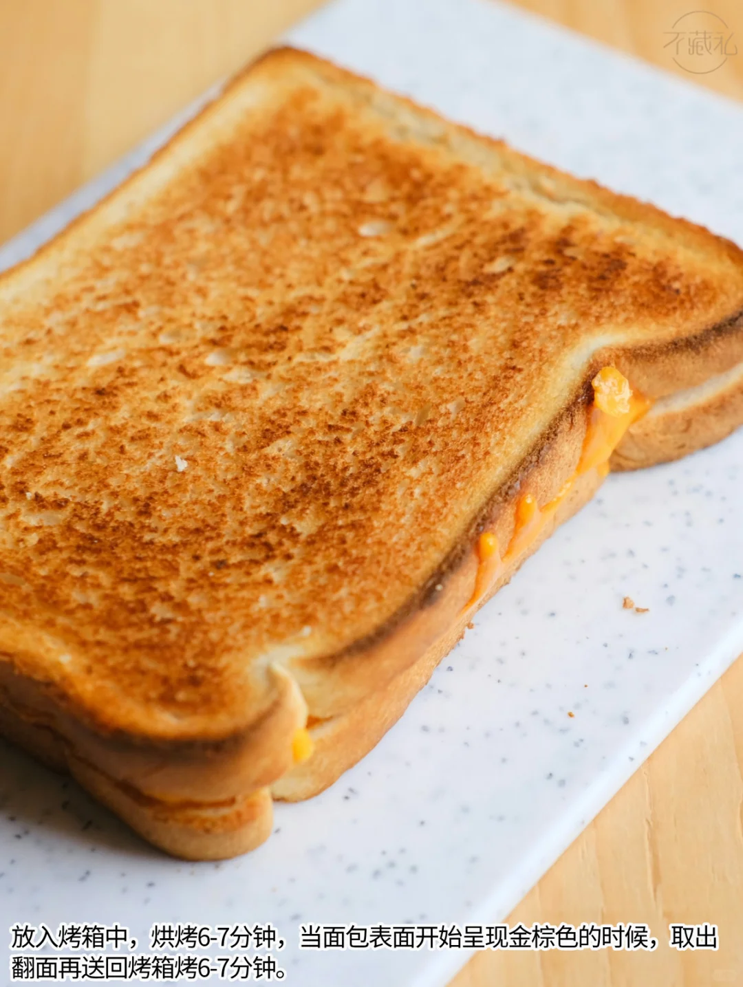 芝士就是力量！🧀这款小零食真的没对手