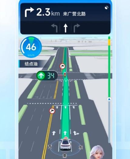 最近高德地图在台湾很火，台湾岛内的很多人发现高德地图可以精准的提示红绿灯，而且倒