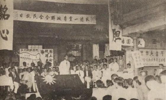 “九一八”事变后，社会各界的抗日宣传 ，而日本却无耻将其歪曲为 “排日”，妄图掩