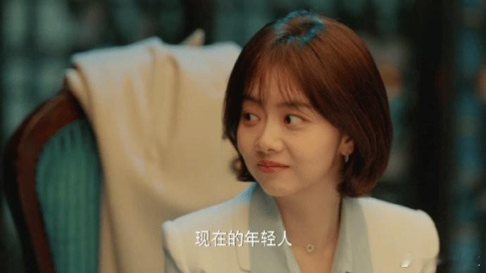 韩廷，你偶尔也该放下那硬邦邦的嘴。对纪星，多些当面的温柔吧。别总是藏着掖着，真诚