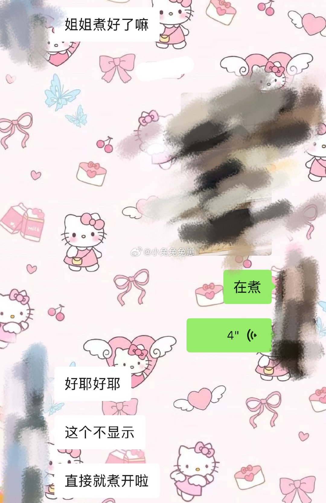 🐺就这样萌萌的哄着我生怕我不吃饭饿着完事还得检查一下我有没有在煮，🐺和操碎了