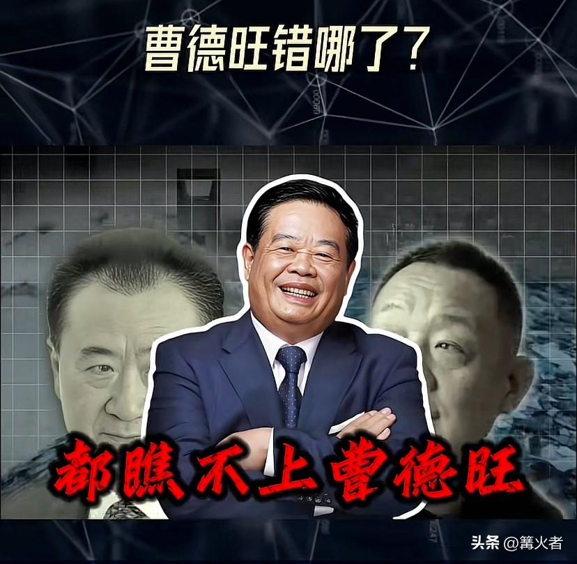 工资高就害了年轻人？当时曹德旺这话一出，网友直接炸锅！都说他站着说话不腰疼，可人