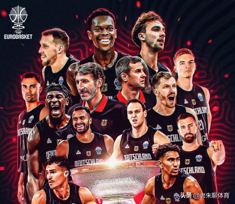 这支德国男篮，如果参加NBA会取得什么成绩？
本届男篮欧锦赛夺冠后，德国男篮成为