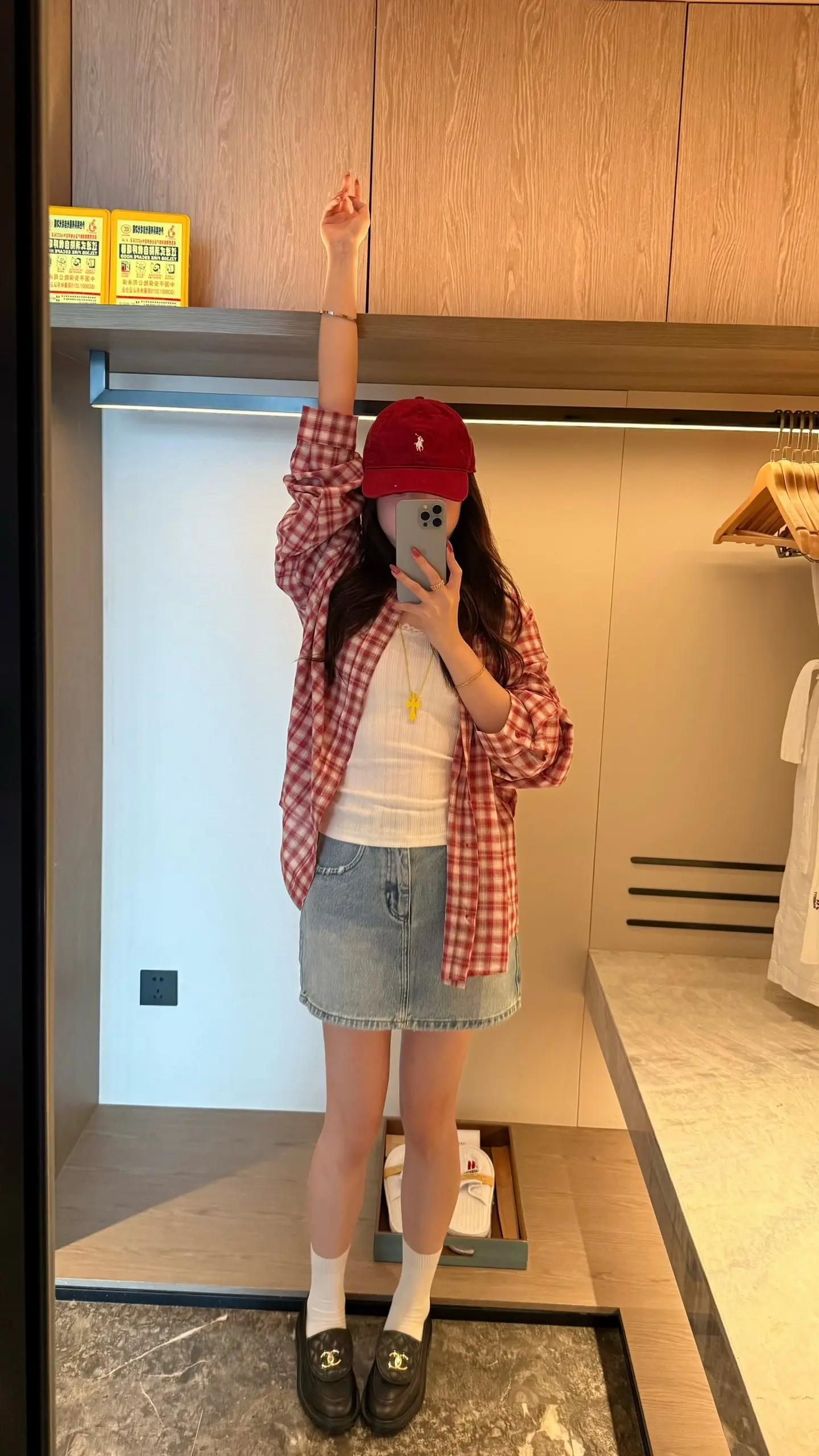ootd穿搭