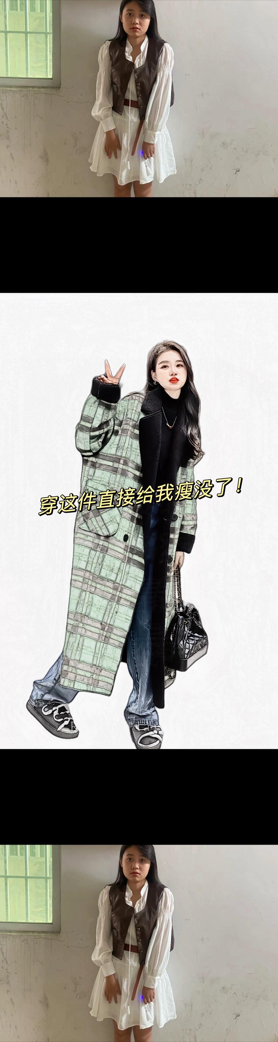 啊啊！我的秋冬战袍好绝！姐妹们，两面穿绿色格子羊羔毛大衣。秋冬女中长款加绒加厚韩