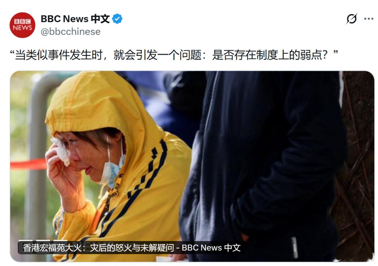 请记住：那些平时哪怕相互之间总是吵架，但当你发生意外和生病总是第一时间出钱出力帮