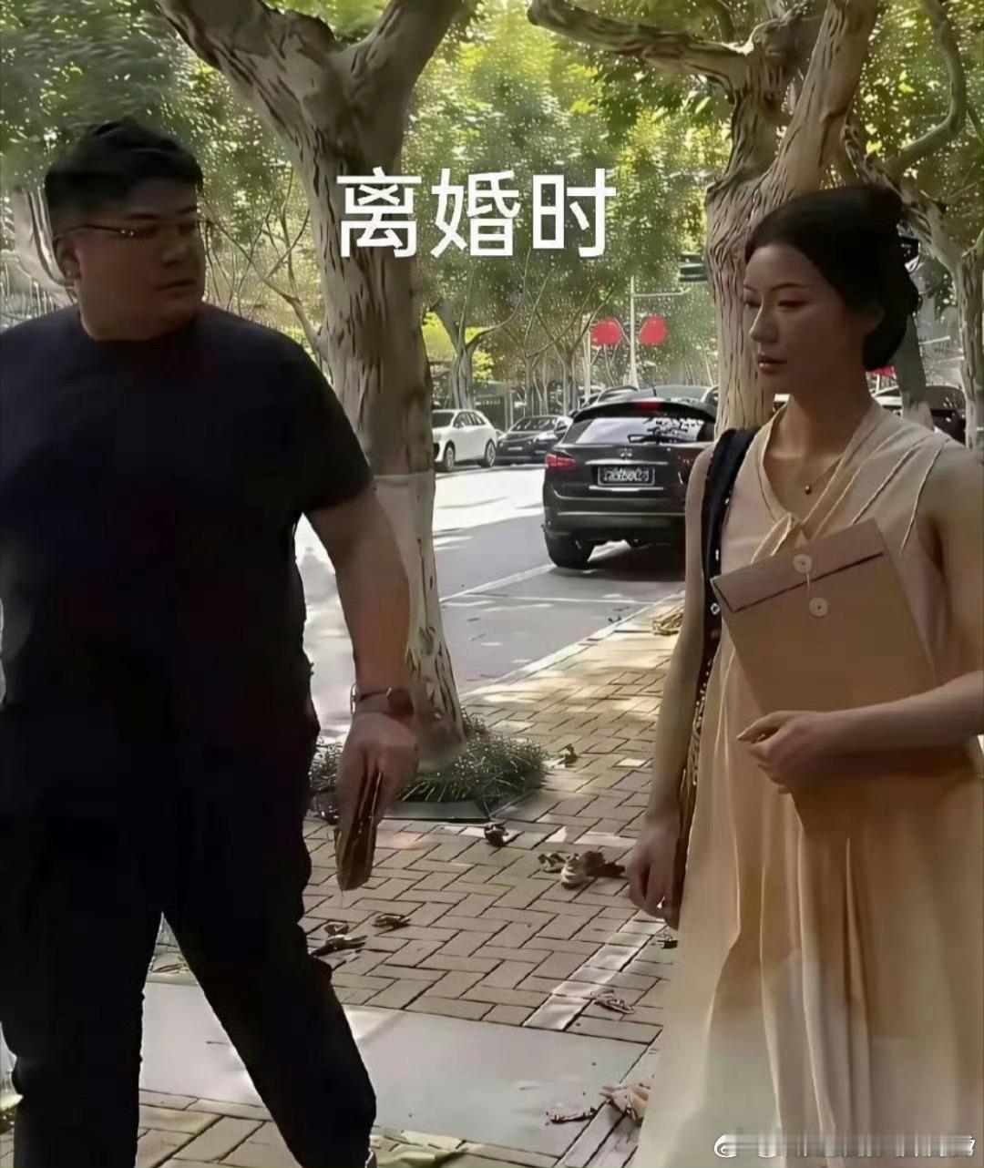 结婚时和离婚时[允悲][允悲][允悲] ​​​