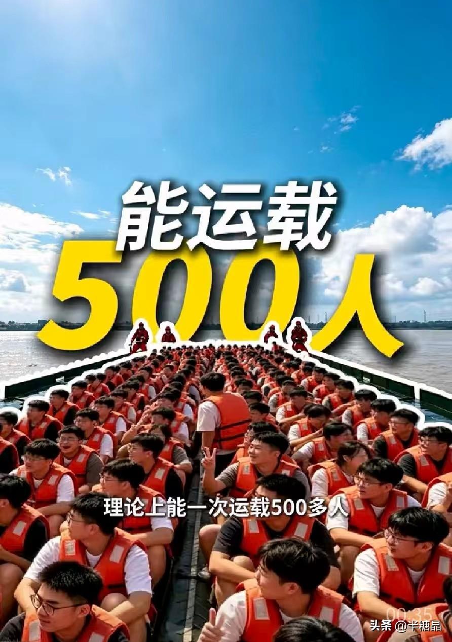 科技改变生活，看来科技不是吹出来的，不是虚张出来的；是脚踏实地的把事儿办成，让人