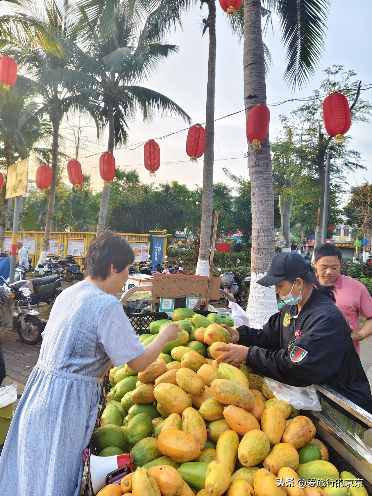 集卡领红包红红火火的大市场