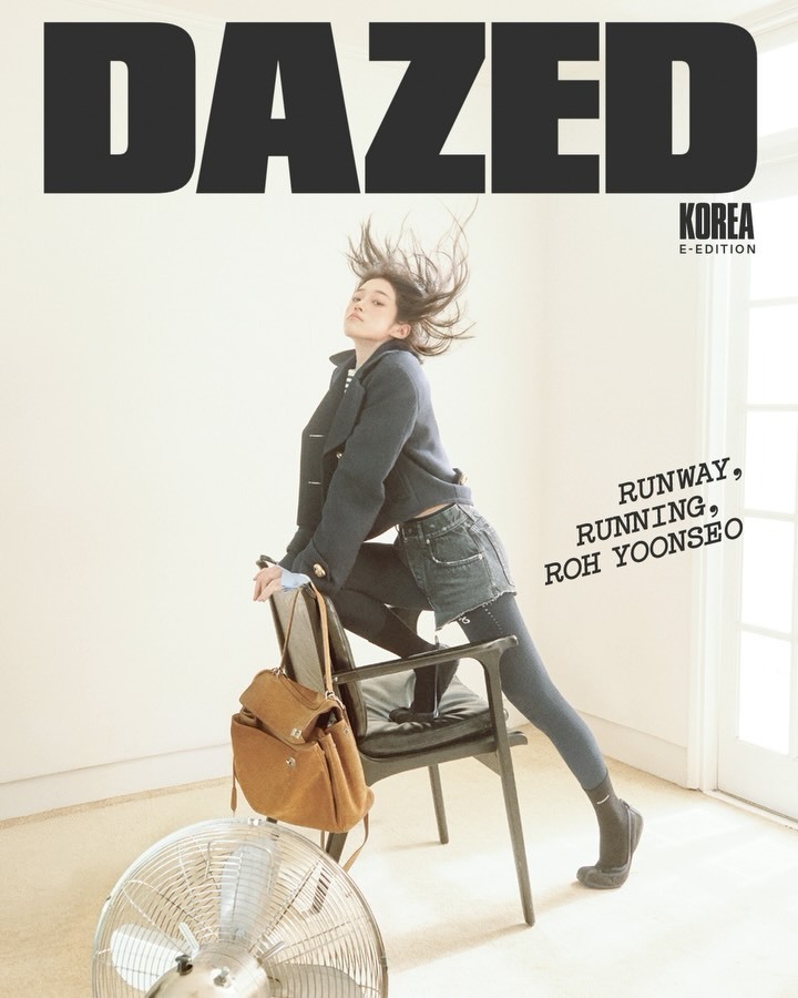 卢允瑞 x Dazed Korea Digital Edition July 2