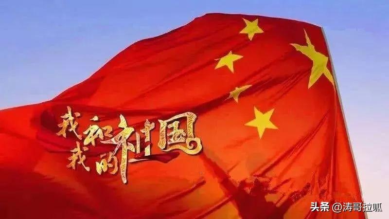 您想过没有，为啥弹丸小国日本，敢一而再、再而三地欺负咱中国？毛主席老人家早就把话