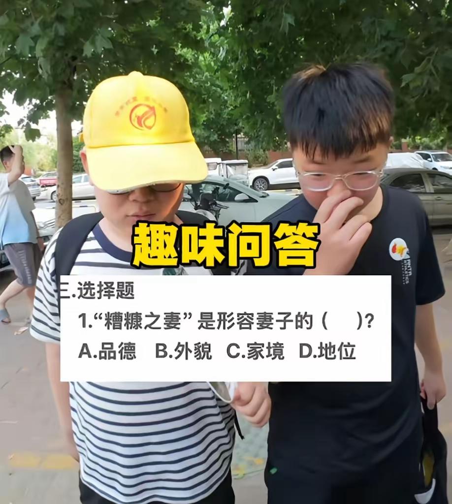 这个问题不难吧！