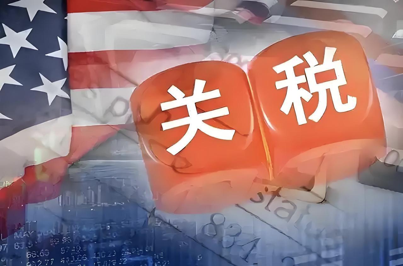 美国给台湾加一成关税，岛内出口商叫苦连天，民进党反倒说这是经贸成绩、感恩还来不及