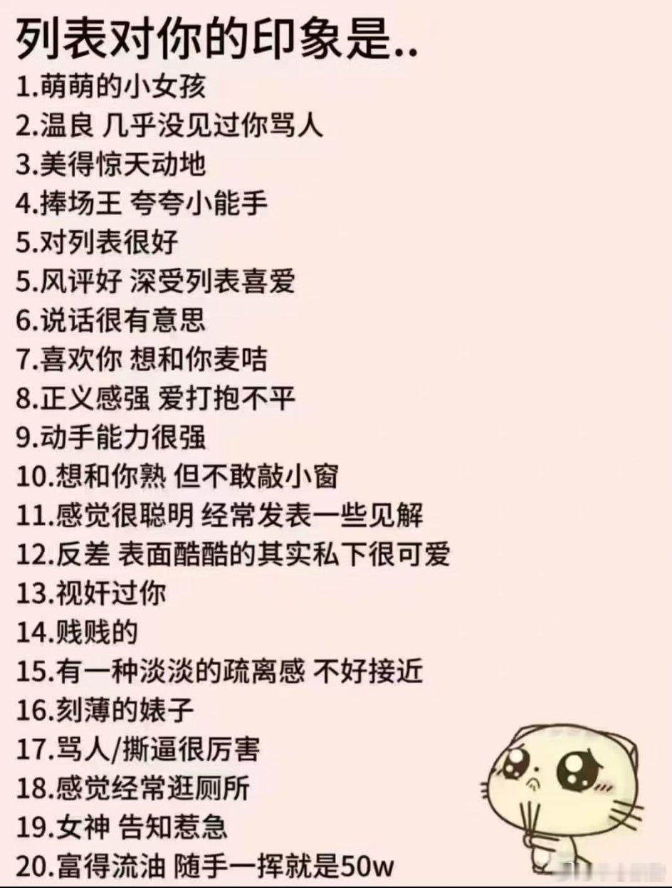 欧尼们ㅎㅅㅎ 