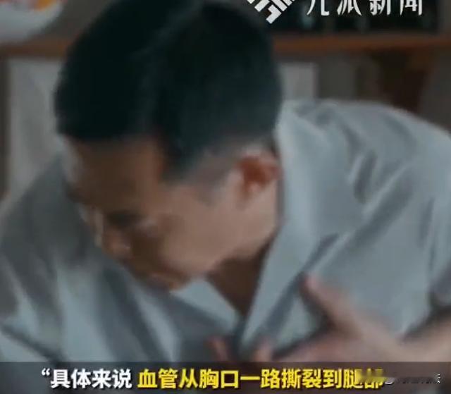 王先生是家庭主力，经常要外出应酬。妻子主内，主管孩子的生活和学习。有一天孩子考的