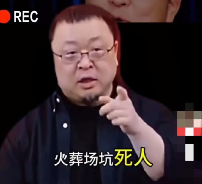 罗永浩分享了一件事，就是他父亲去世以后，他和他母亲去殡仪馆看骨灰盒，骨灰盒质量都