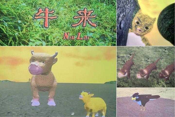《牛来》的狂欢终于淡去……其实判断一部电影好不好有一个方法，就是：你愿不愿意在这