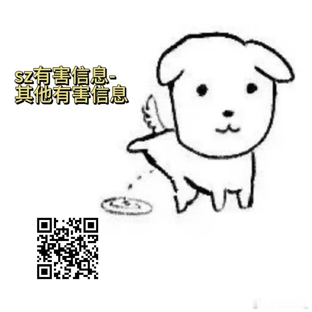 路过咔一下 