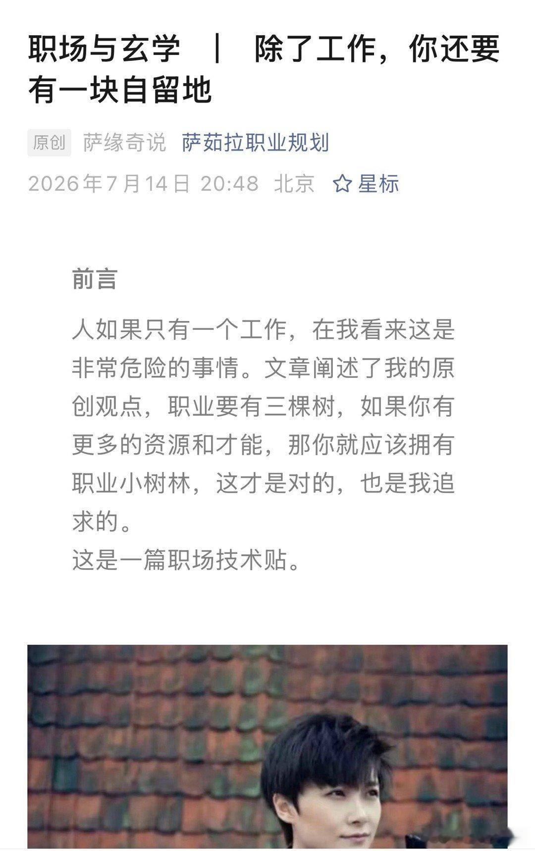 北京