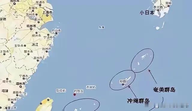 人民日报这回点名了，琉球的事日本说了不算！

 人民日报发表文章，明确驳斥日本对