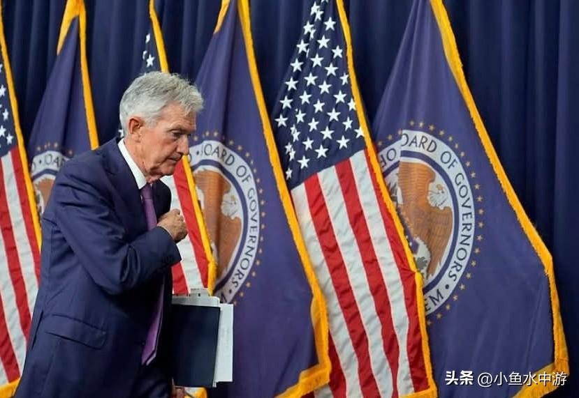 根据制度安排，鲍威尔的美联储主席任期将于5月15日届满，但其理事任期依法可延续至