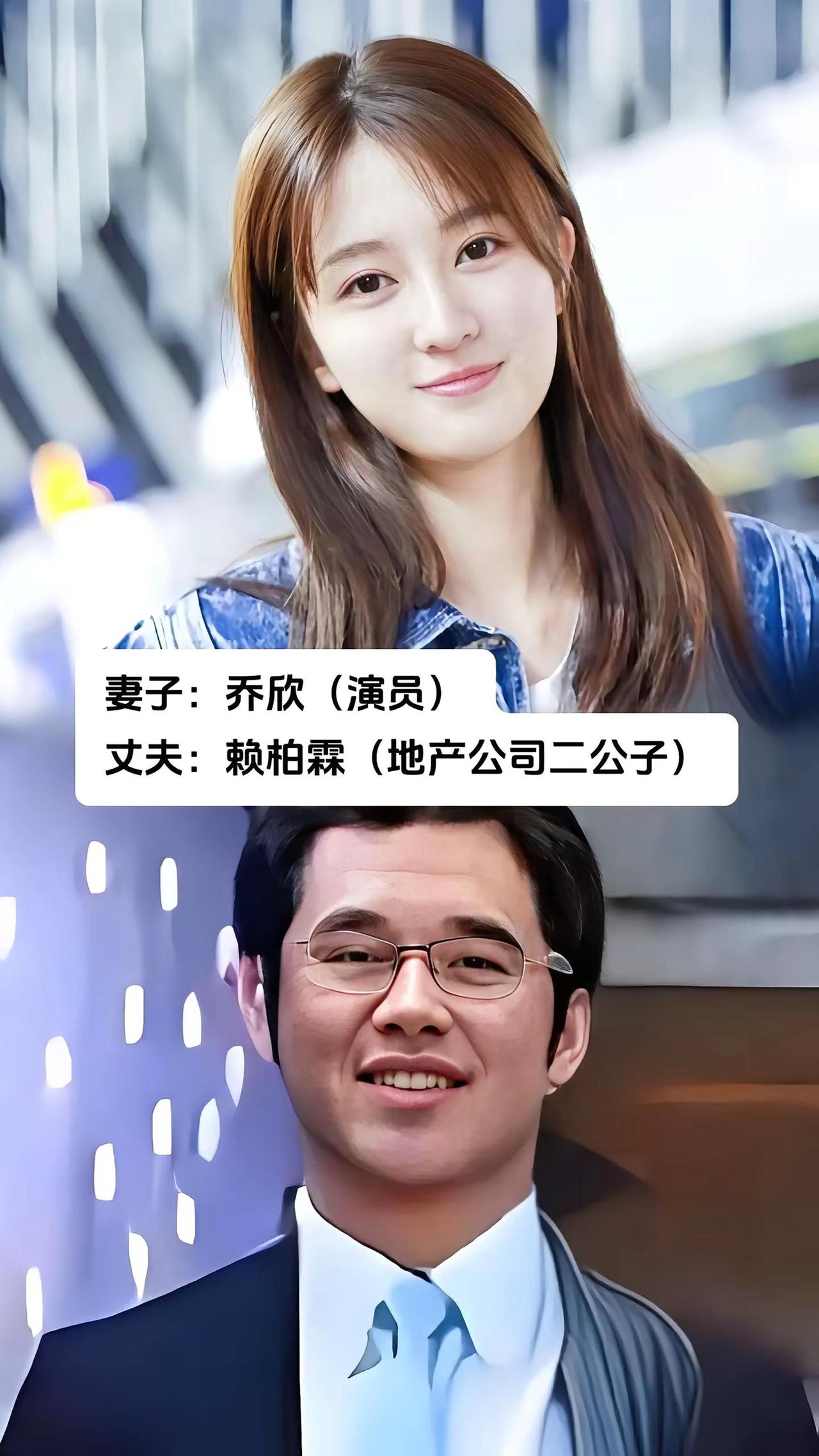 嫁给“圈外人”的女明星们，个个十分登对，家庭幸福，生活美满1娱乐 明星 明星盘点