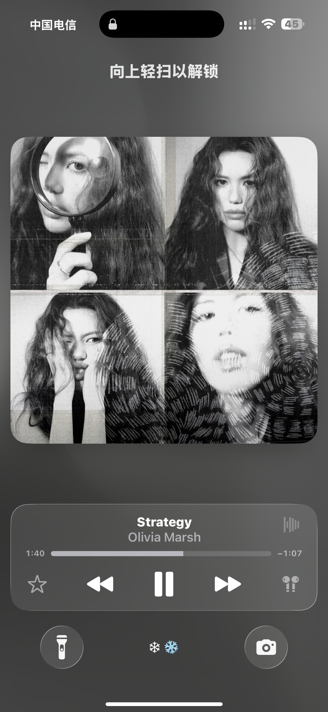 她的声音和安宥真好像0.0 ​​​