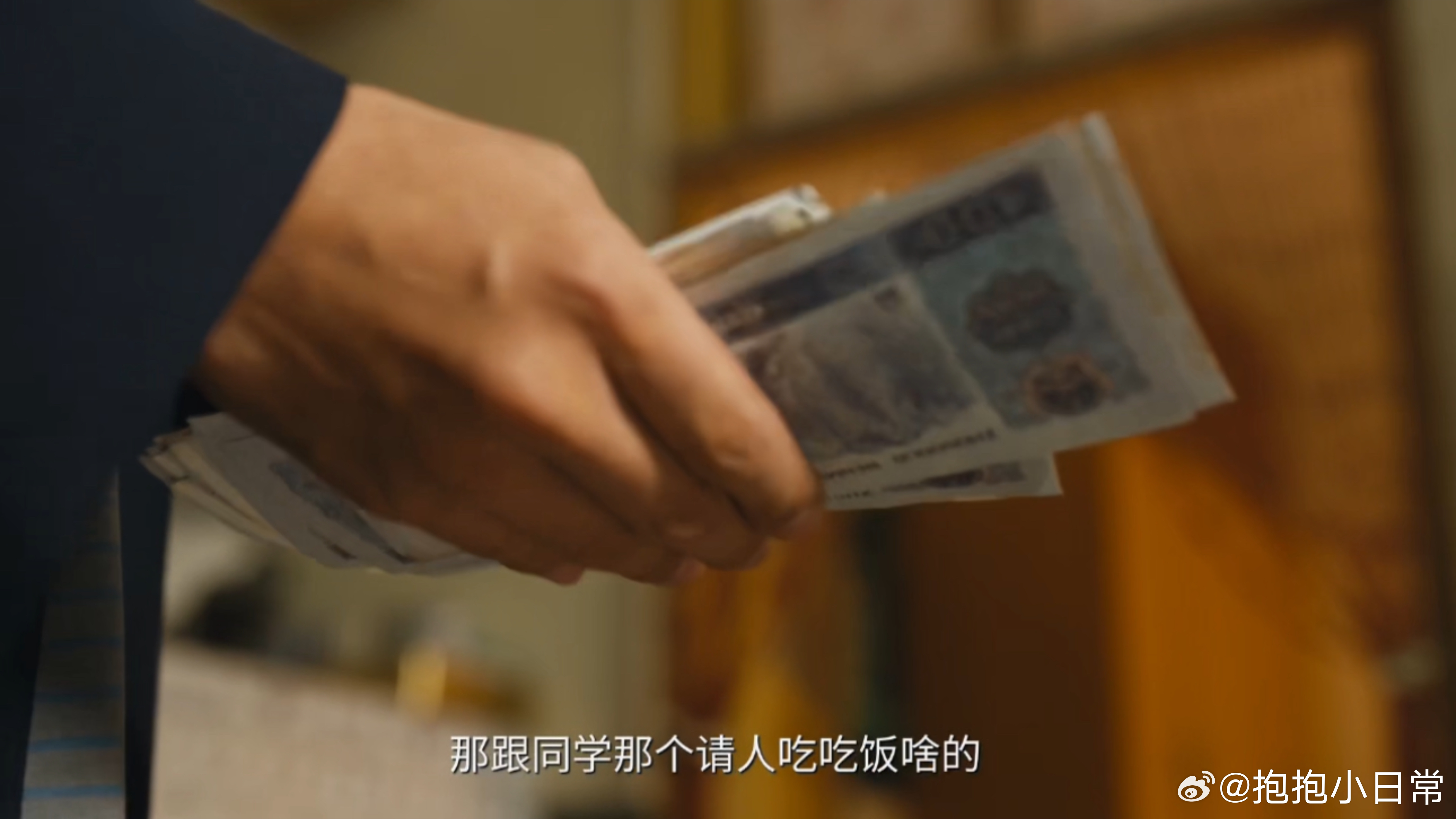 岁月有情时身在远方心有归途电视剧岁月有情时 看完视频，我立刻拿起手机给爸妈发了消