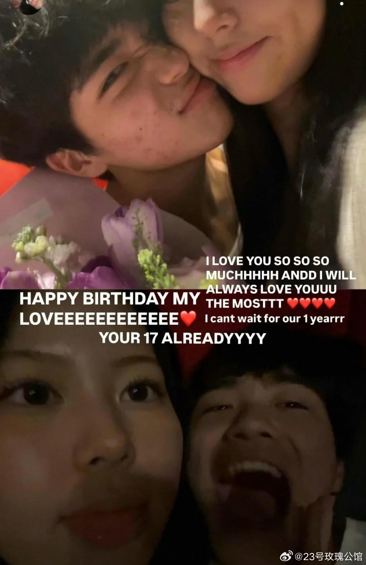 曹格儿子joe在社交平台高调为女友庆生 好恩爱啊 