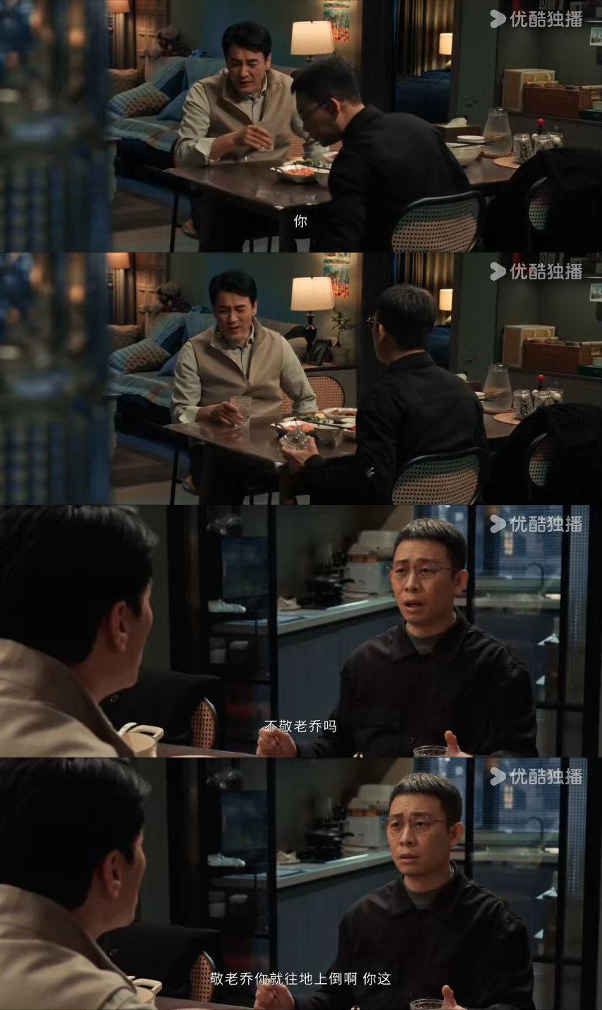 以法之名大跳涨以法之名云合大跳涨开播即高能，剧情步步紧逼，《以法之名》云合数据一