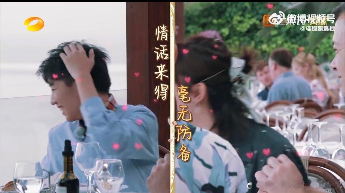 中餐厅居然100期了从“明学”出圈到真相被扒，才知道那句“我不要你觉得，我要我觉
