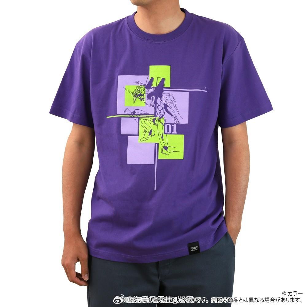来自EVANGELION STORE，仅在EVANGELION STORE TO
