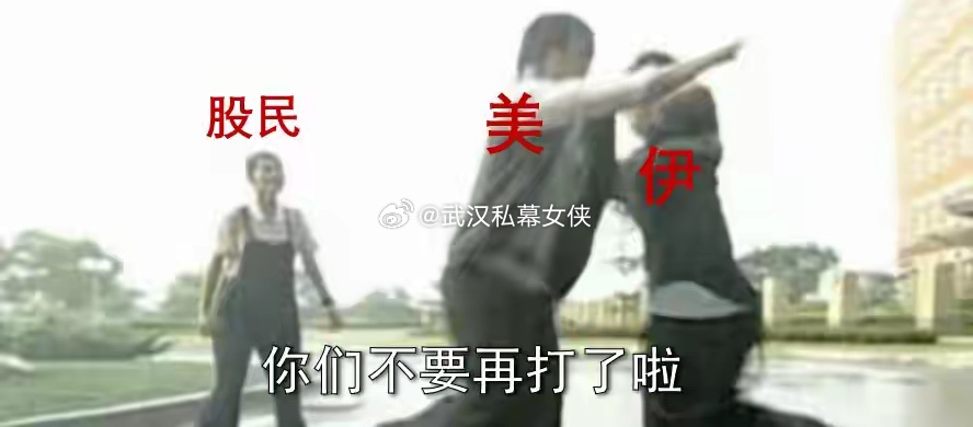 今晚中东的消息真多，感觉快到最后掀底牌的时候了：1、美方被曝正酝酿针对伊朗的所谓