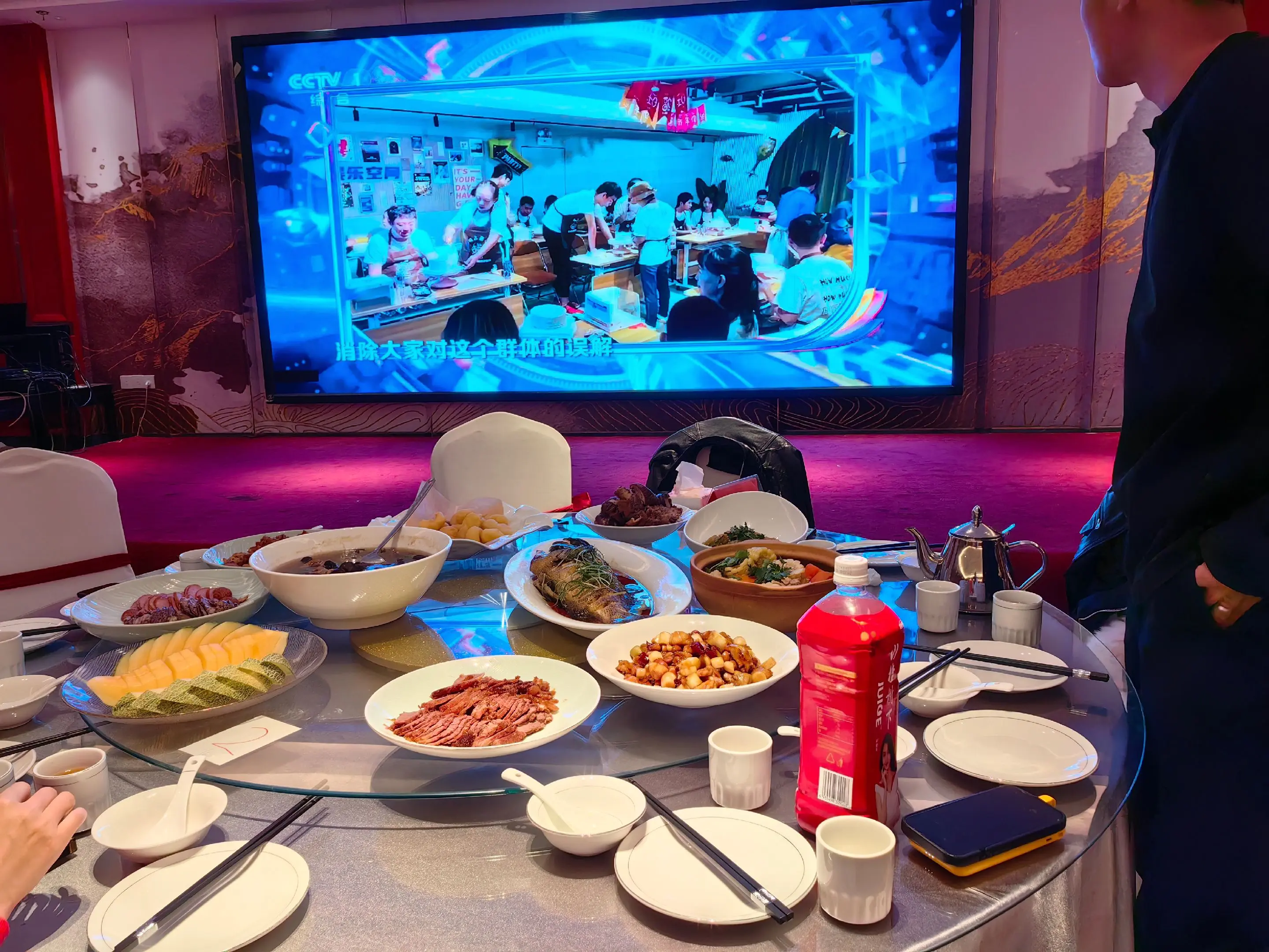祝所有的家人们新年快乐