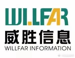 威胜信息近日与华为终端签署OpenHarmony鸿图计划合作备忘录。双方将充分整