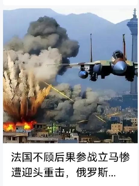 伊朗导弹和无人机，被拦截何种程度？如今却成为故事，以色列本土爆炸，居民的惊恐万状