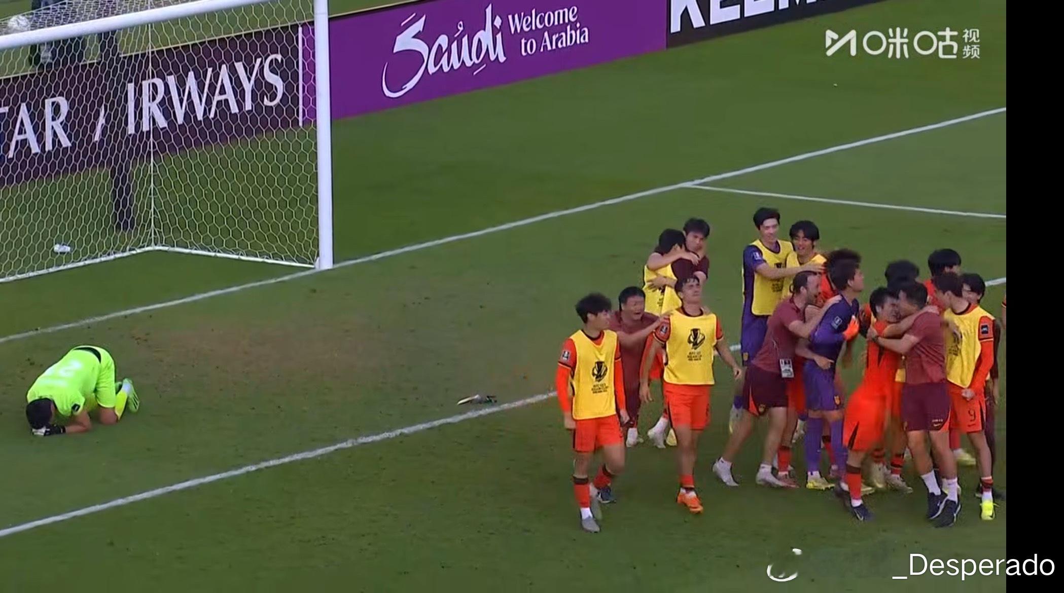 恭喜小伙子们！李昊太NB了！U23国足vs乌兹别克斯坦 U23国足首次进入亚洲杯