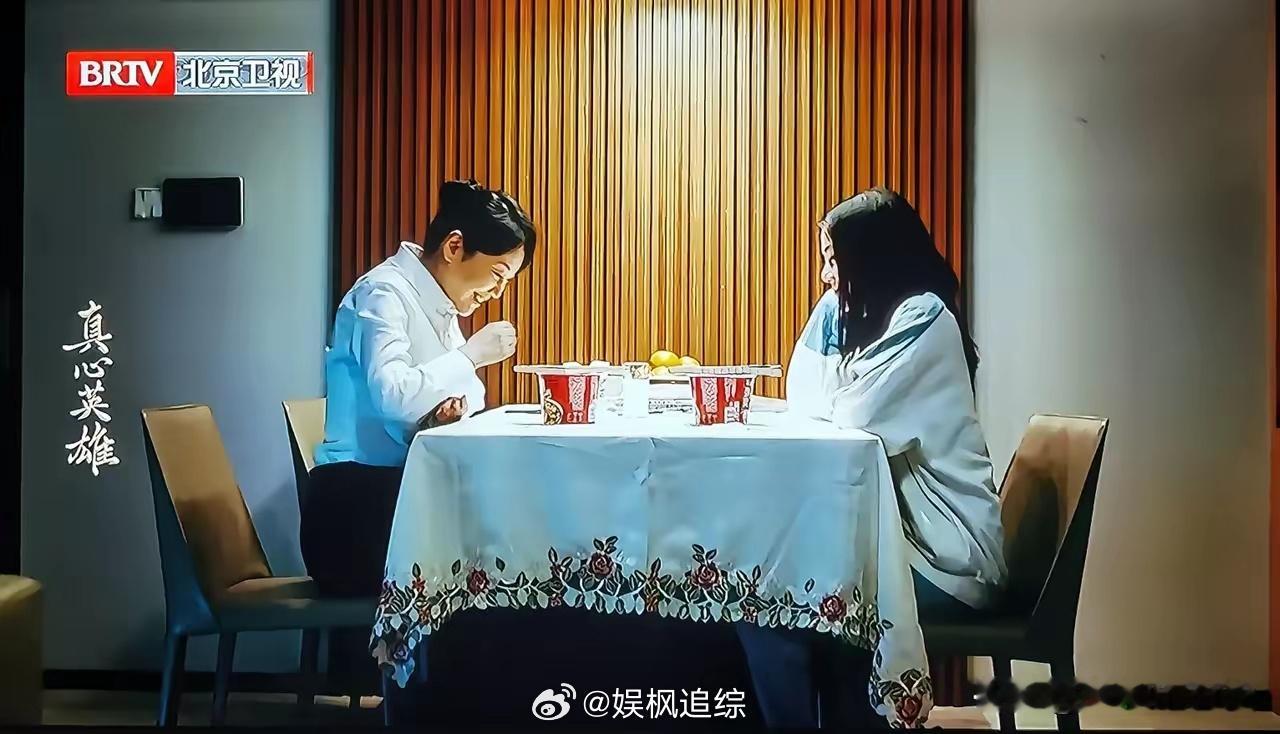 《真心英雄》的公诉人这4集里，每一集都会出现斯菁检察官回到家中，与上高中的女儿聊