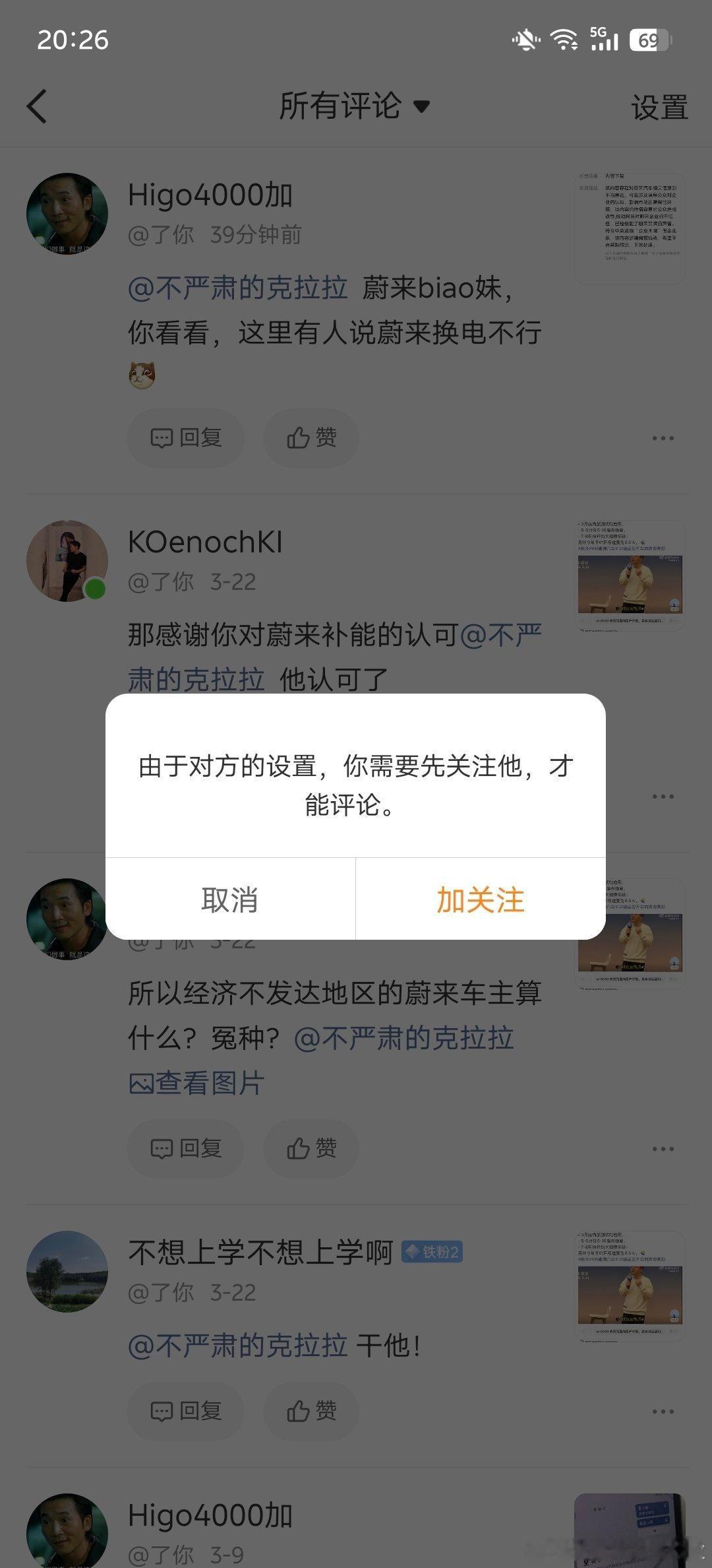 hhhhhhh 大沙币 