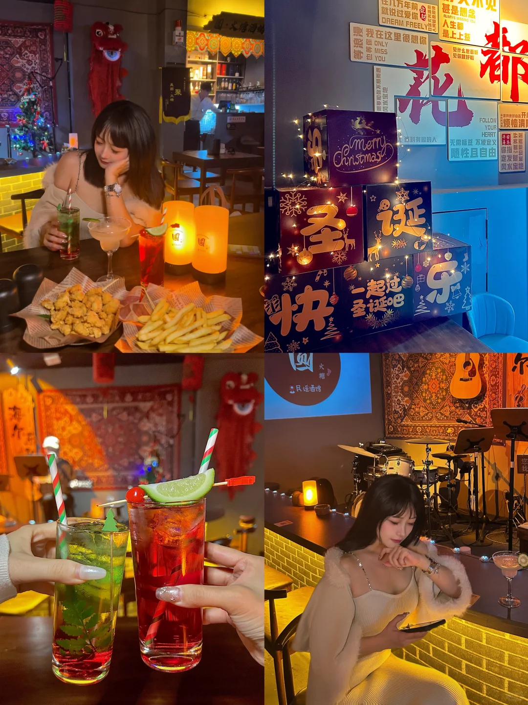 广州探店｜好像在大理！好Chill的圣诞小酒馆！