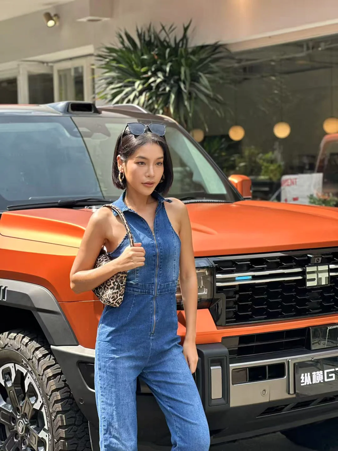 年少不知豹纹好