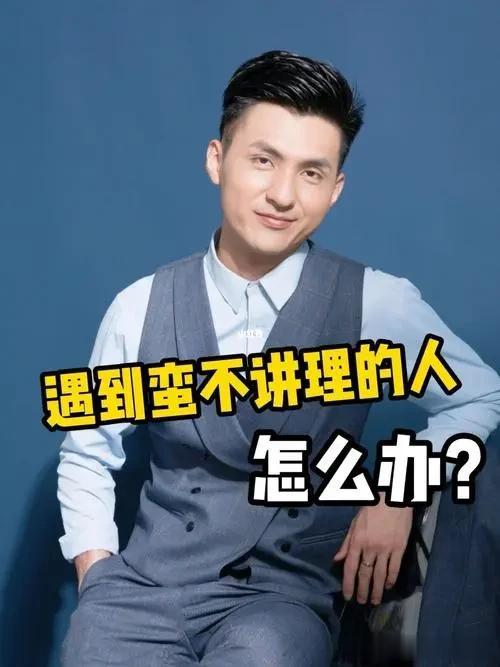 #男子捡到女大学生手机后要价2000元#本大仙觉得，捡到失主手机，正确的态度是：